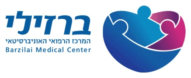 לוגו המרכז הרפואי ברזילי