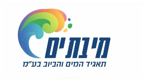 לוגו מי בת ים