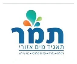 לוגו ת.מ.ר